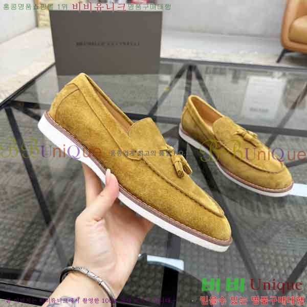 ���� ���ڷ� ��ġ�ڸ� ���� BC599003-4