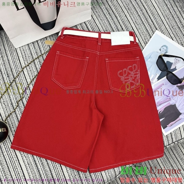 ���� �ο��� 5�� ���� LW2304702-1