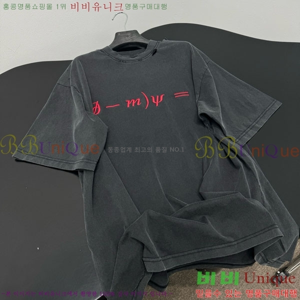 �������� �߷��þư� ���� Ƽ���� BA23456074-11