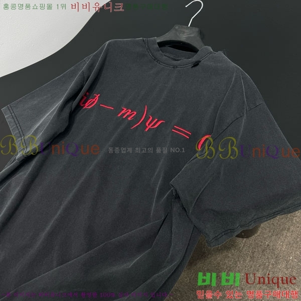 �������� �߷��þư� ���� Ƽ���� BA23456074-11