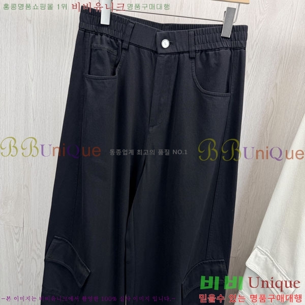 ���� ���װ�����Ÿ ���� BV117628-1