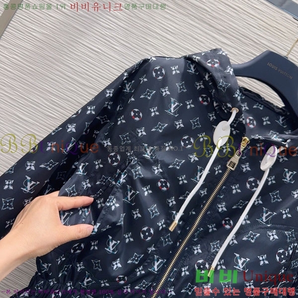 ���� ���̺��� ��Ŷ LV43456546-6