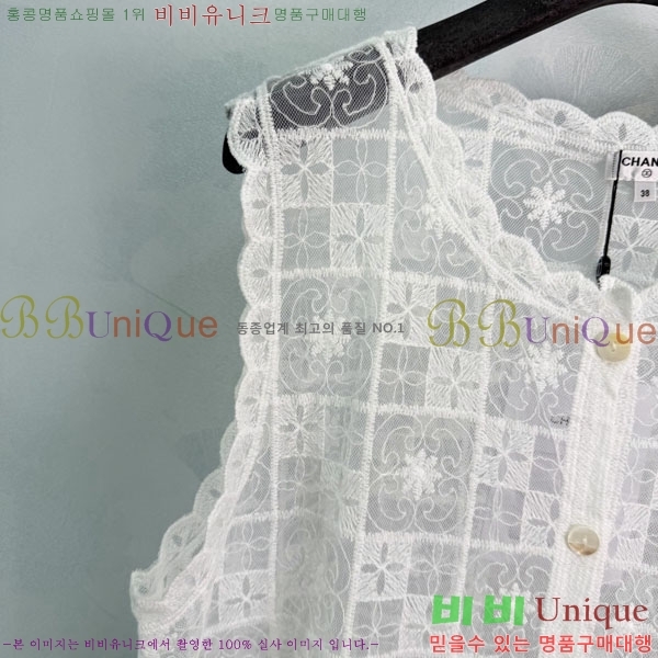 ���� ��* �μҸ�/���� CH234032-6