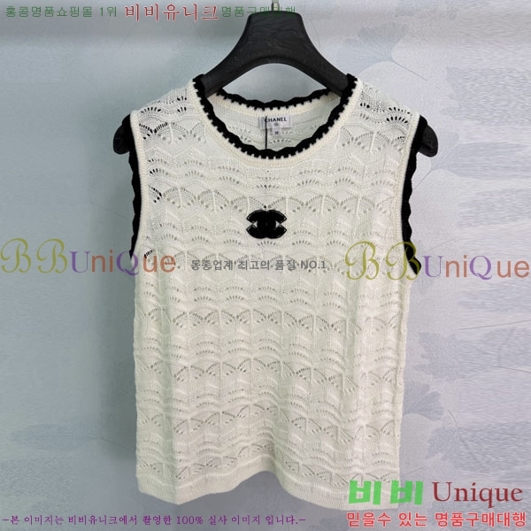 ���� ��* �μҸ�/���� CH234032-7