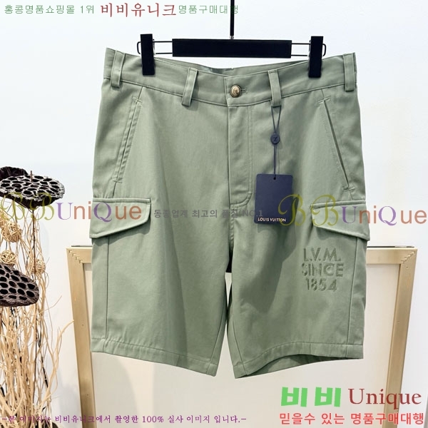 ���� ���̺��� �ݹ��� LV421591