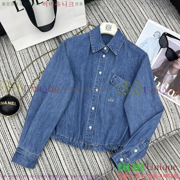 ���� �ο��� ���� LOE234520-6