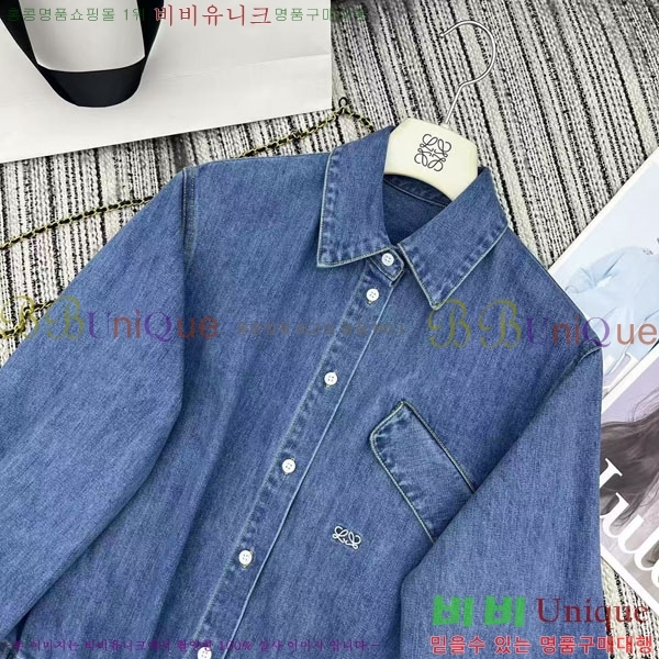 ���� �ο��� ���� LOE234520-6