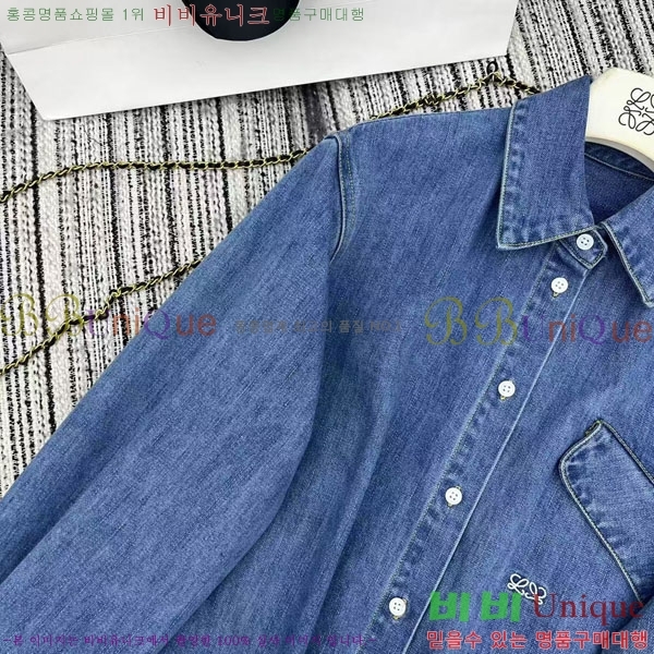 ���� �ο��� ���� LOE234520-6