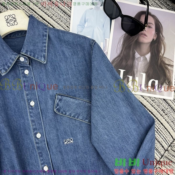 ���� �ο��� ���� LOE234520-6