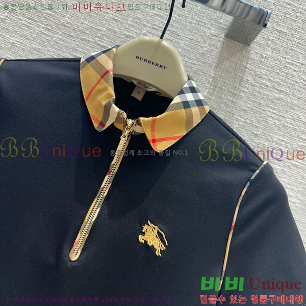 ���� ������ ī�� ����Ƽ BUR0755-4