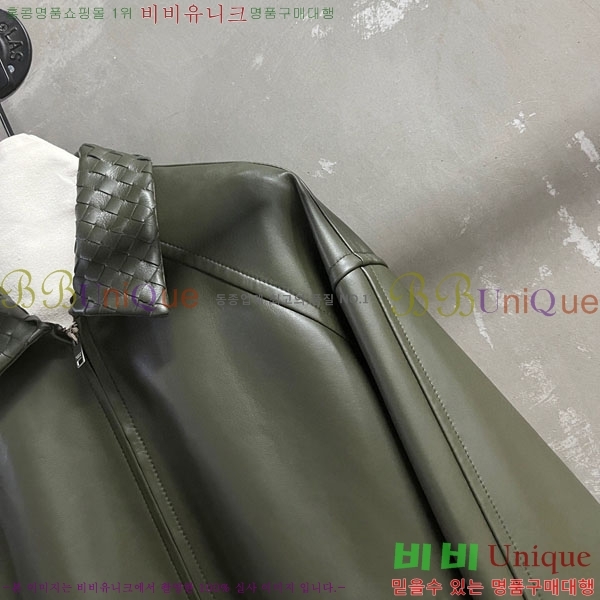 ���� ���װ�����Ÿ �簡�� ���� BV46030-1