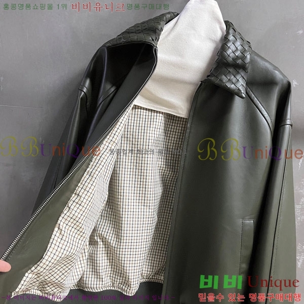 ���� ���װ�����Ÿ �簡�� ���� BV46030-1