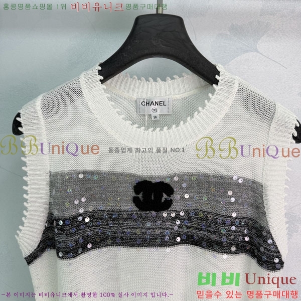 ���� ��* �μҸ�/���� CH234032-8