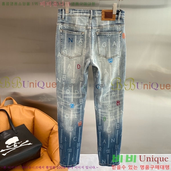 ���� ��ü�ذ��ٳ� û���� DG135280