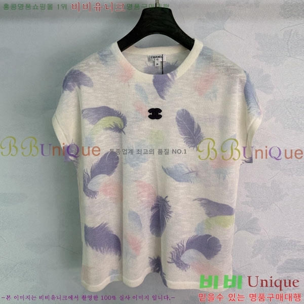 ���� ��* ���� Ƽ���� CH4230234-10