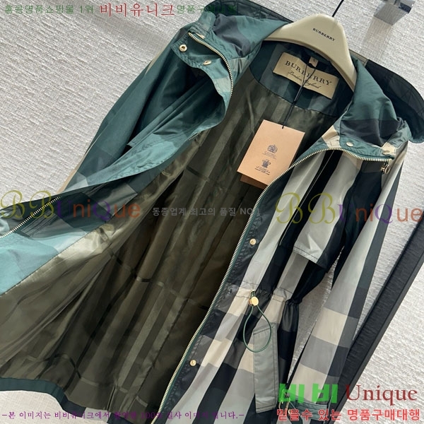 ���� ������ ���� BU25649-1