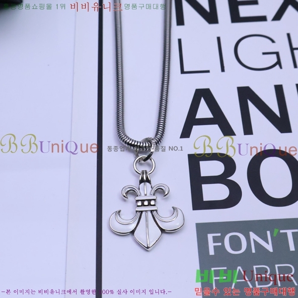 �������� ũ������ ����� CH345678-6