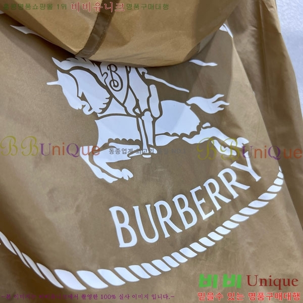 ���� ������ ���� BU25649-4