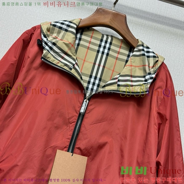 ���� ������ ��� ���� BU25649-5