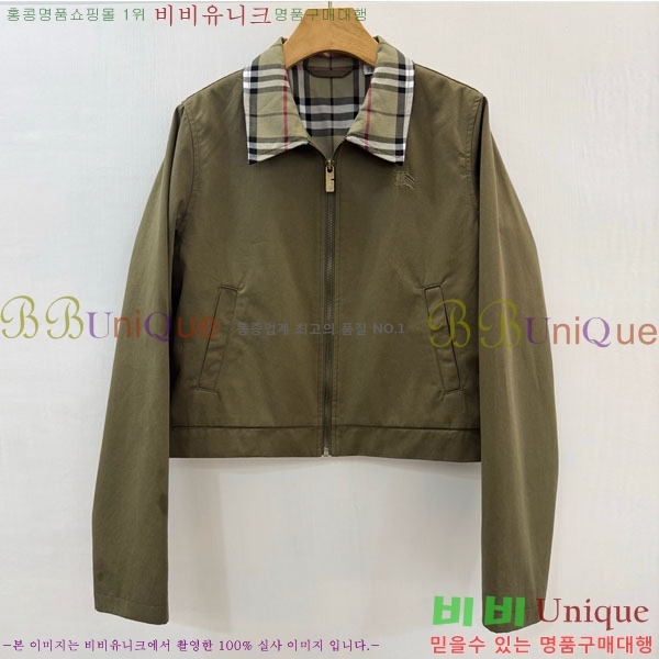 ���� ������ ���� BU25649-7