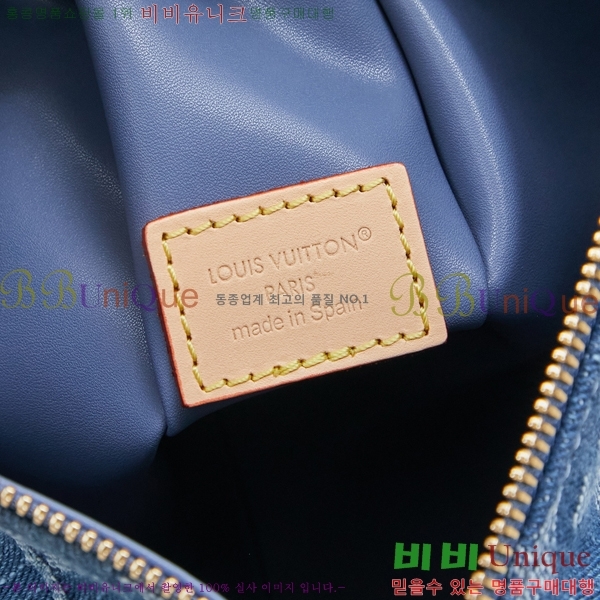 ����*�� ���̵� Ʈ��ũ MM M27450-1