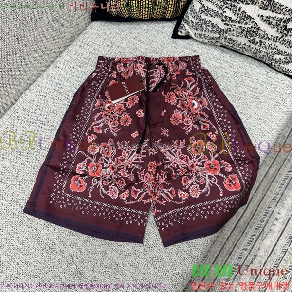 ���� ���� �ݹ��� G8468754-2