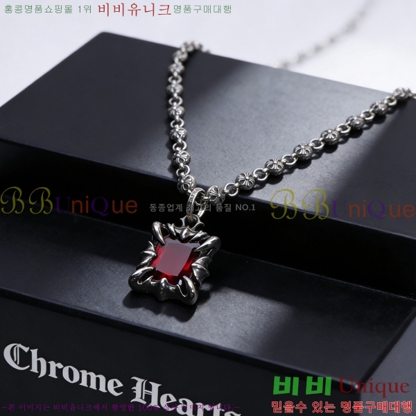 �������� ũ������ ����� CH345678-22