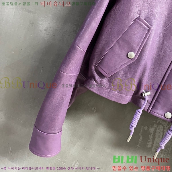 ���� ��ũ�� ��Ʃ��� �簡�� ���� ACE350235-2