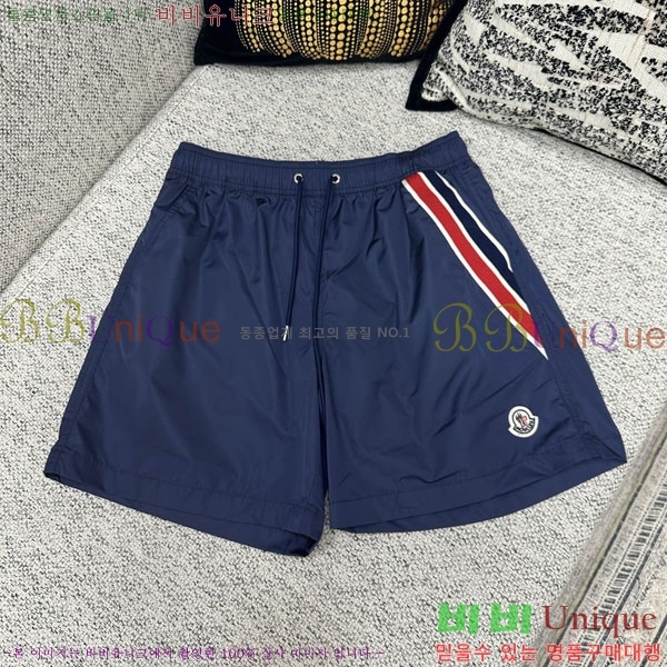 ���� ��**�� �ݹ��� MO193807-4