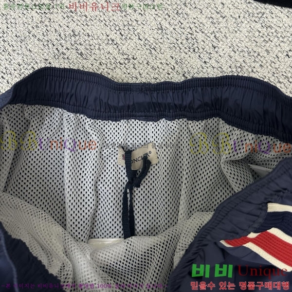 ���� ��**�� �ݹ��� MO193807-4