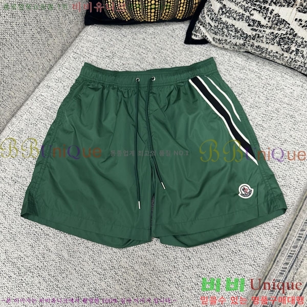 ���� ��**�� �ݹ��� MO193807-5