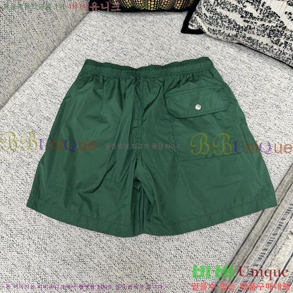 ���� ��**�� �ݹ��� MO193807-5