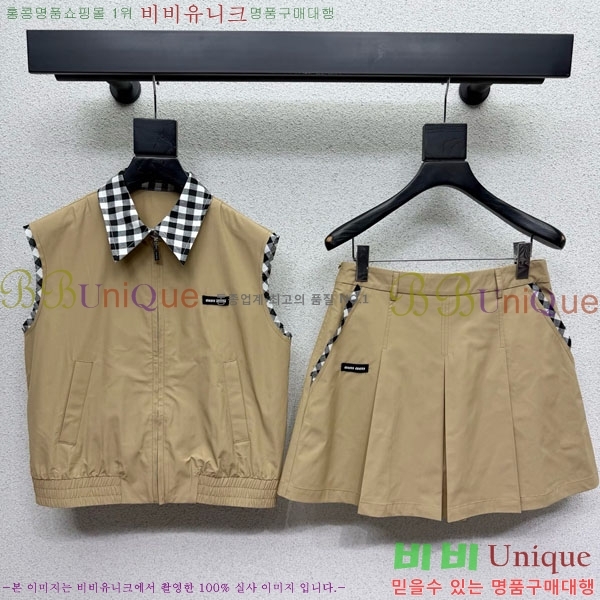 ���� �̿�̿� ��Ʈ MIU453245-9