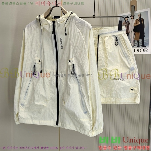 ���� ��**�� ��Ʈ MO154783-1