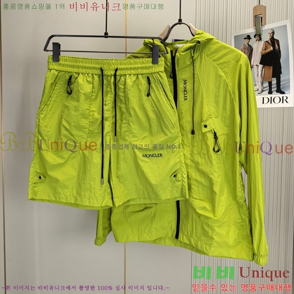���� ��**�� ��Ʈ MO154783-2