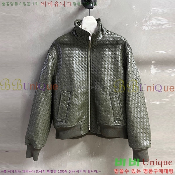 ���� ���װ�����Ÿ �簡�� ���� BV46030-5