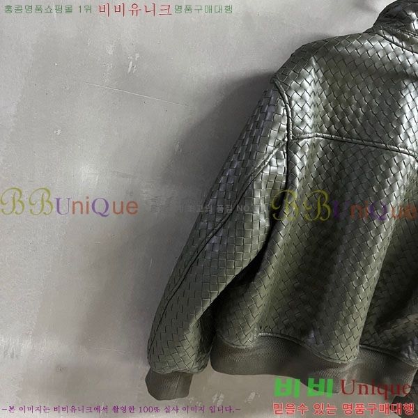 ���� ���װ�����Ÿ �簡�� ���� BV46030-5