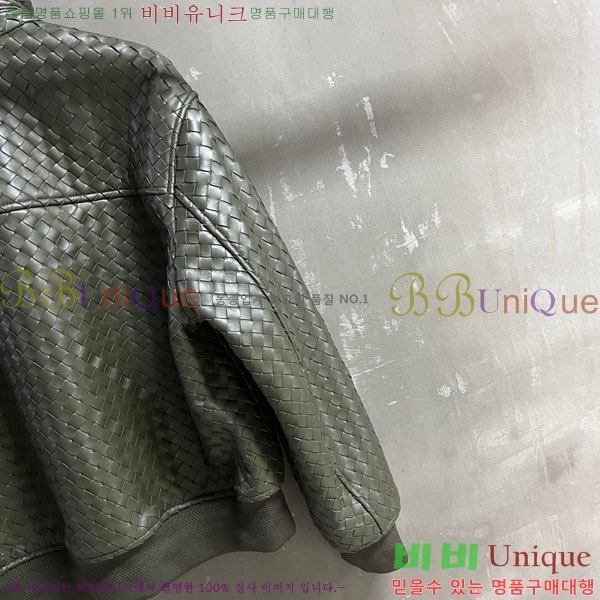 ���� ���װ�����Ÿ �簡�� ���� BV46030-5