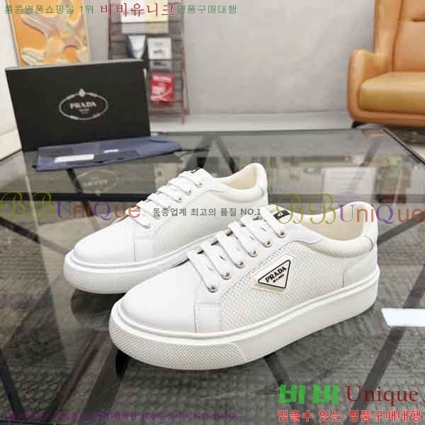 ���� ����� ����Ŀ�� PR8000692-1