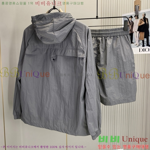 ���� ��**�� ��Ʈ MO154786-2