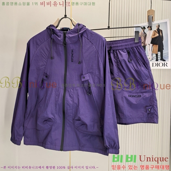 ���� ��**�� ��Ʈ MO154783-3