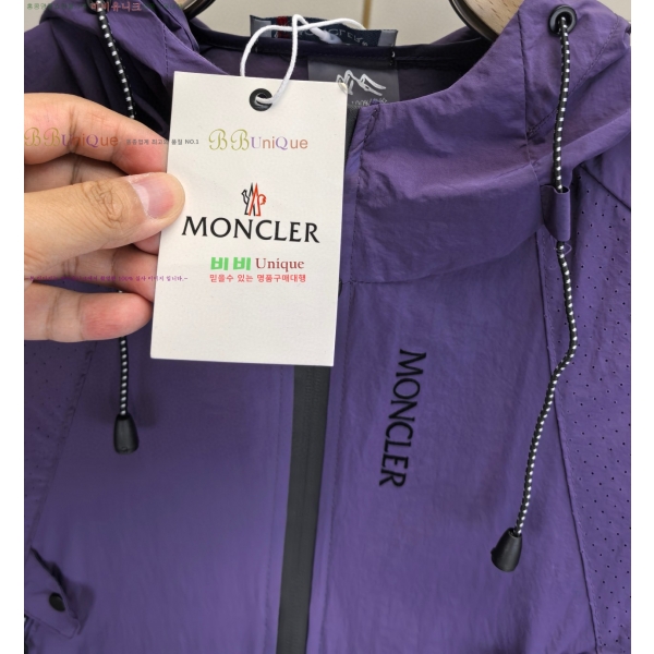 ���� ��**�� ��Ʈ MO154783-3