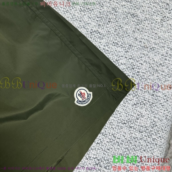���� ��**�� �ݹ��� MO193809-2