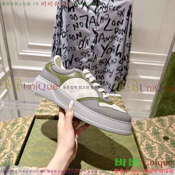 ���� ����Ŀ�� �������� G5502111-12