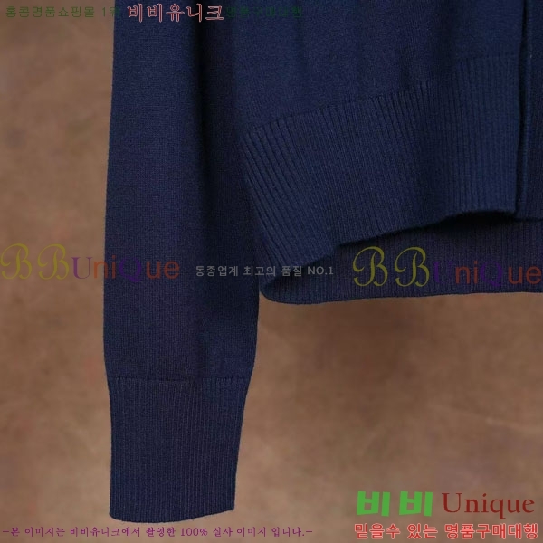 �������� �ƹ� ����� AM43628-2