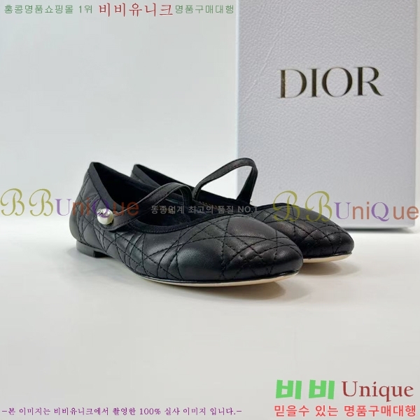 ��� �޸����� �÷����� 28DL2592612-1