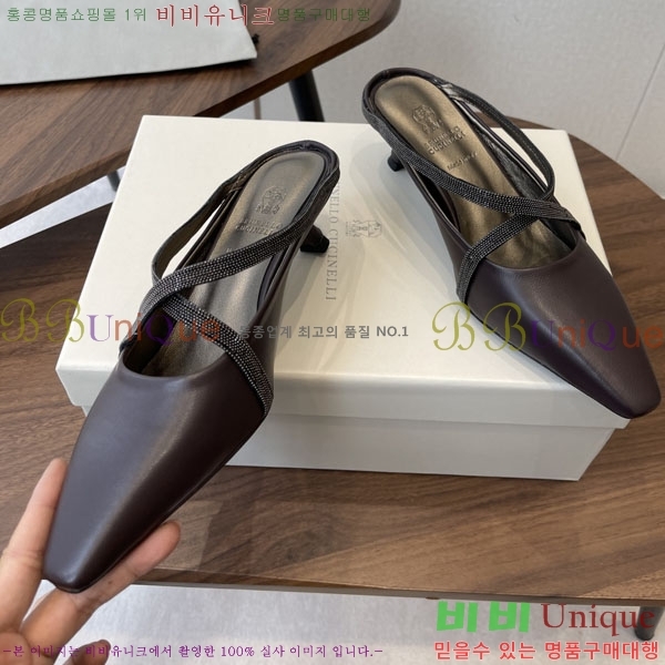 ���� ���ڷ� ��ġ�ڸ� ������ ���� BC630090-2