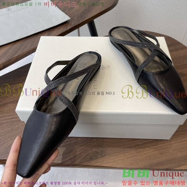 ���� ���ڷ� ��ġ�ڸ� �÷����� BC630091-1