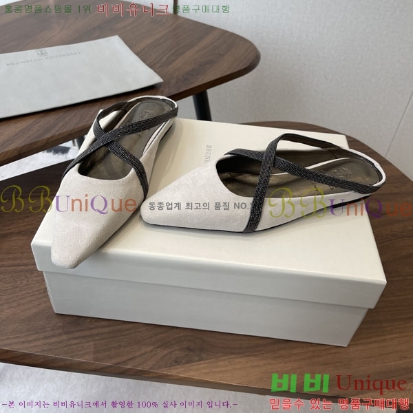 ���� ���ڷ� ��ġ�ڸ� �÷����� BC630091-2