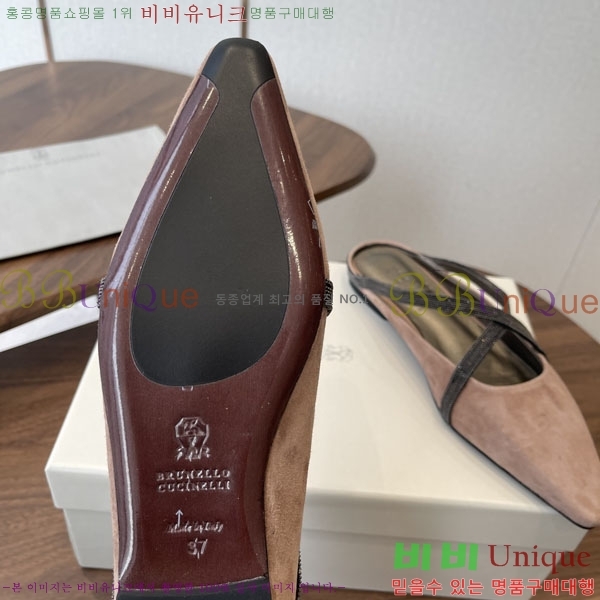 ���� ���ڷ� ��ġ�ڸ� �÷����� BC630091